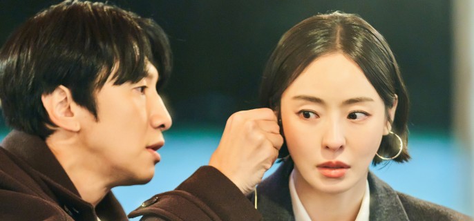 The Divorce Insurance – K-drama Episode 9 1