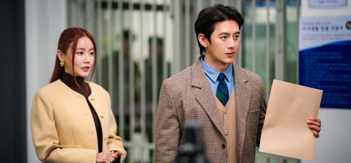 Parole Officer Lee – K-drama Episode 2 1