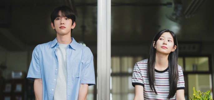 Still Shining – K-drama Episode 4 1