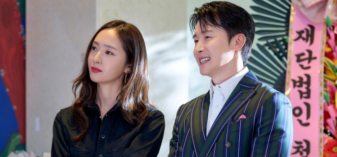 Mad Concrete Dreams – K-drama Episode 6 1