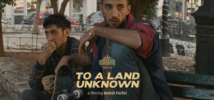 Cannes Directors’ Fortnight Film ‘To a Land Unknown’ Picked Up by Salaud Morisset 1