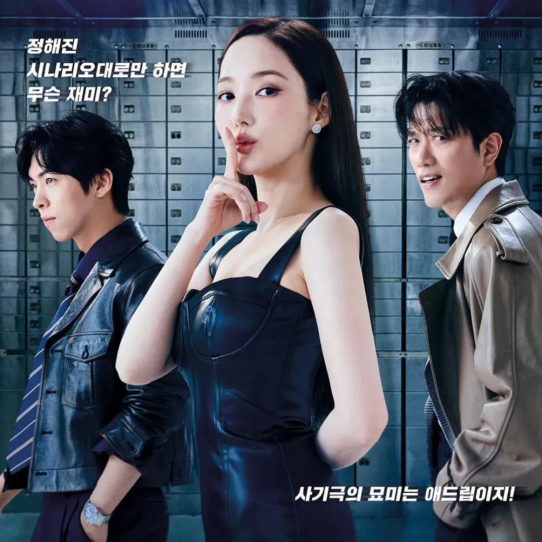 Confidence Queen – K-drama Episode 2