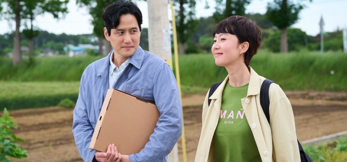Love, Take Two – K-drama Episode 3 1