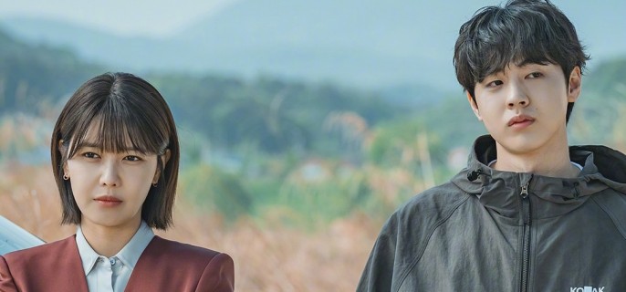 Idol I – K-drama Episode 3 1