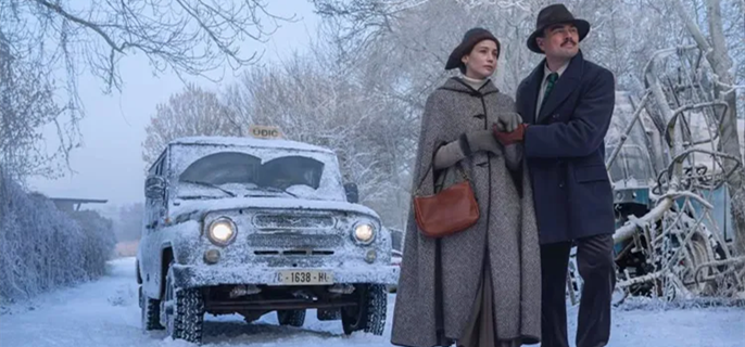 Leonardo DiCaprio Returns with His Oscars Mustache in First Look at New Film with Jennifer Lawrence 1