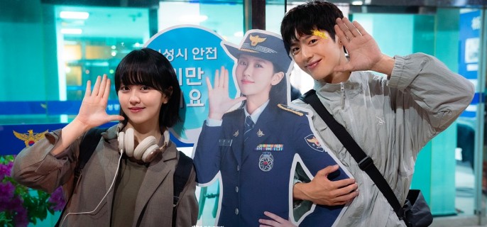 Good Boy – K-drama Episode 2 1