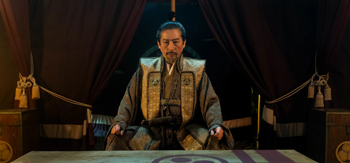 Shōgun – Season 1 Episode 2 1