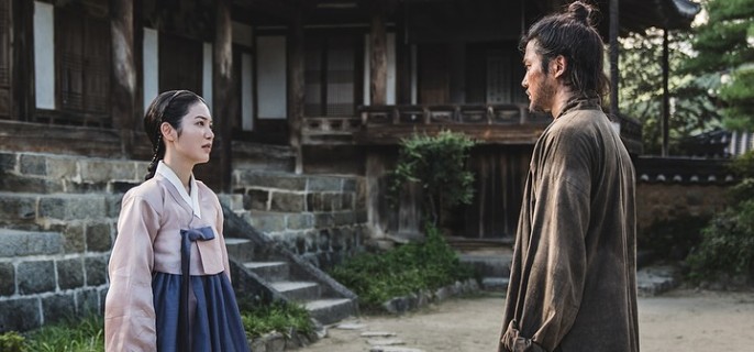 The Murky Stream – K-drama Episode 8 1