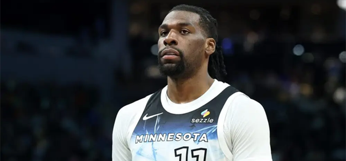 NBA Star Naz Reid’s Sister Shot and Killed Outside New Jersey Apartment Complex 1