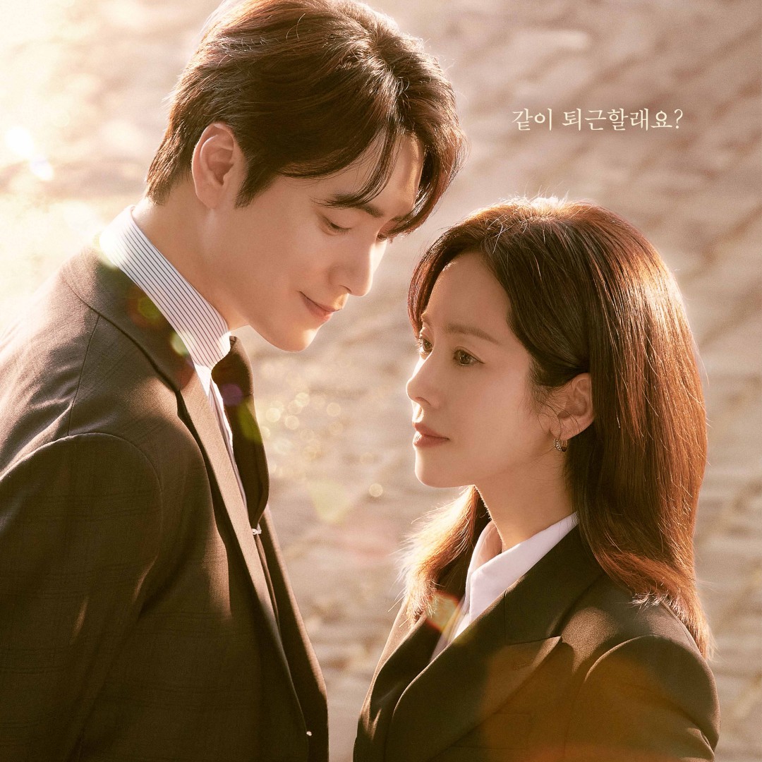 Love Scout – K-drama Episode 4