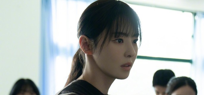 S Line – Season 1 Episode 2 1