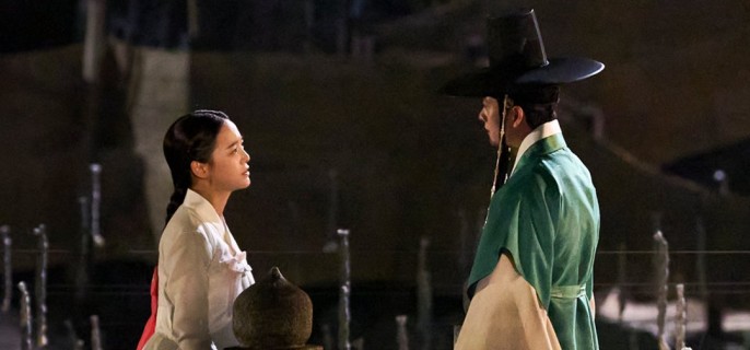 Moon River – K-drama Episode 10 1