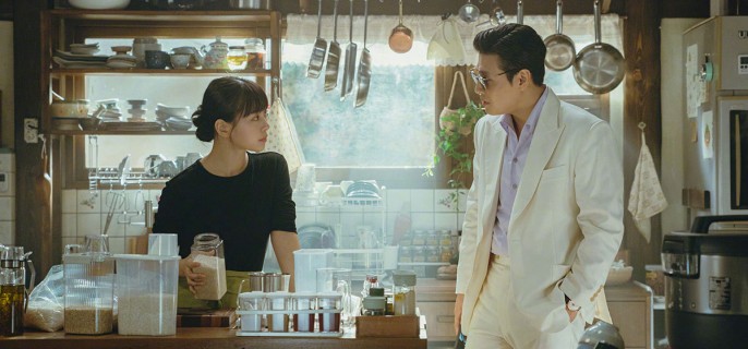 Tastefully Yours – K-drama Episode 3 1
