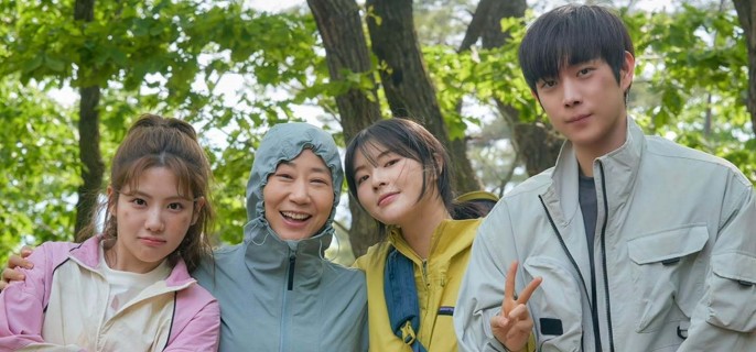 To the Moon – K-drama Episode 9 1