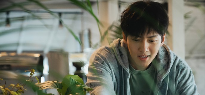 The Manipulated – K-drama Episode 11 1